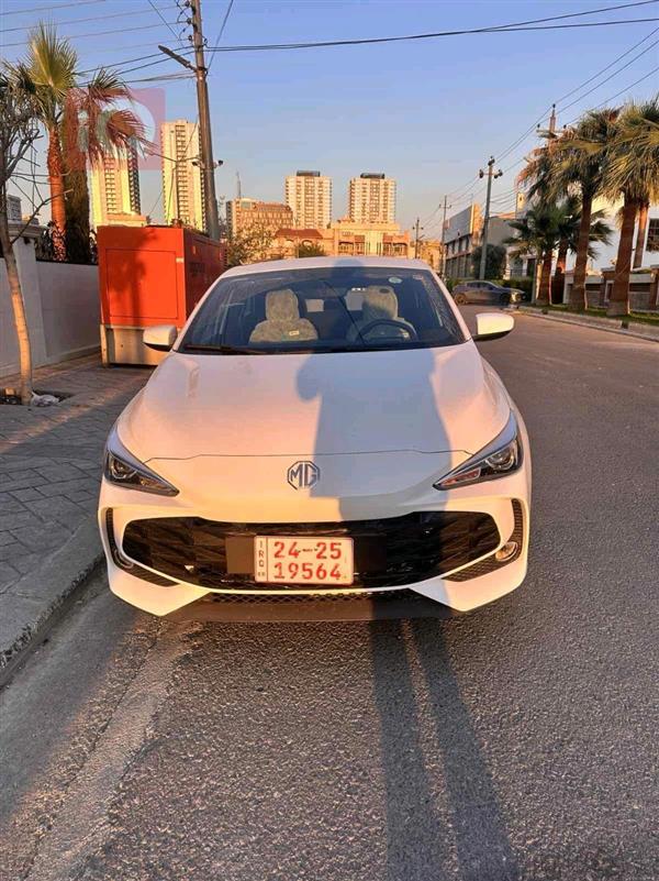 ئێم جی  بۆ فرۆشتن لە عێراق